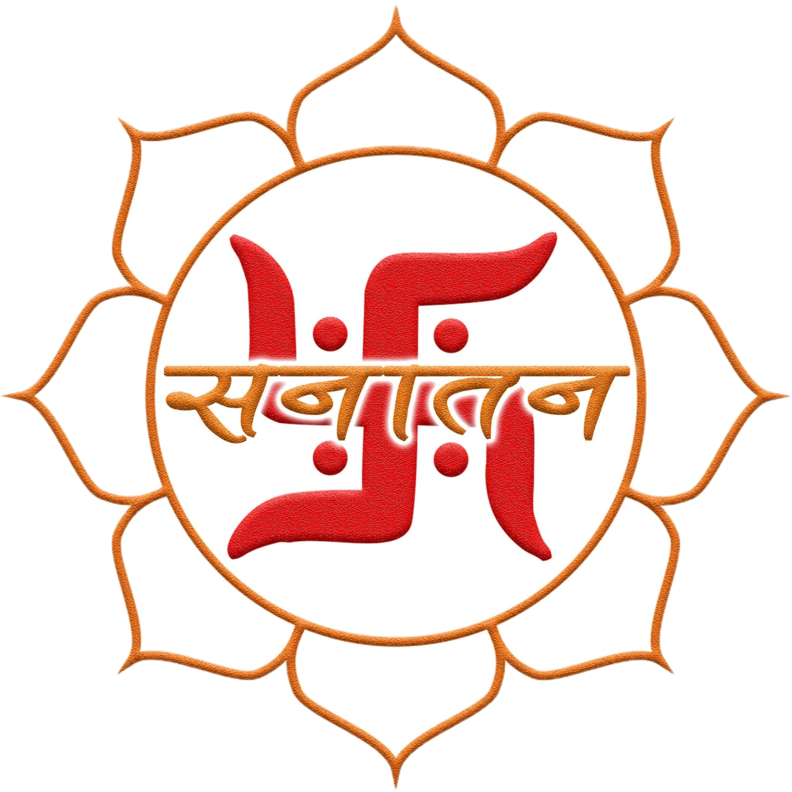 Sanatan Sewa