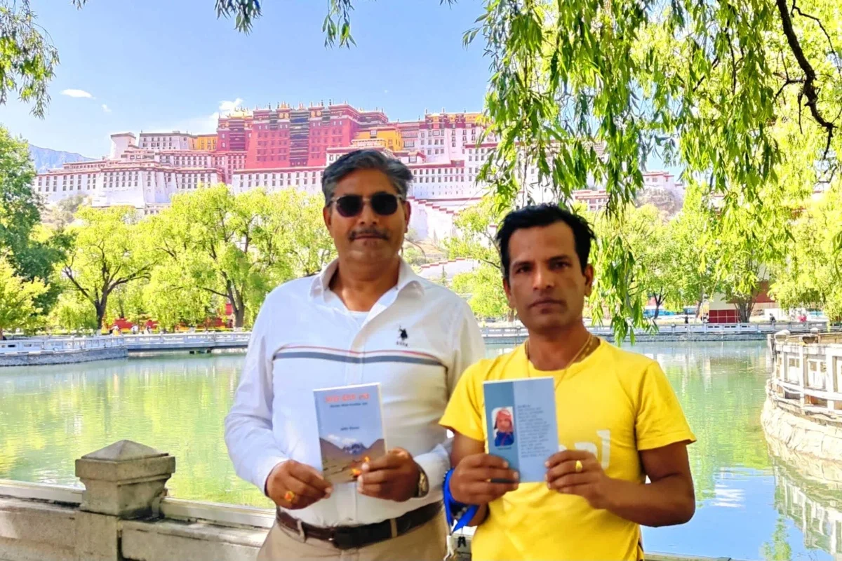 पोतला दरबार परिसरमा ‘अप्प दीपो भव:’ सार्वजनिक